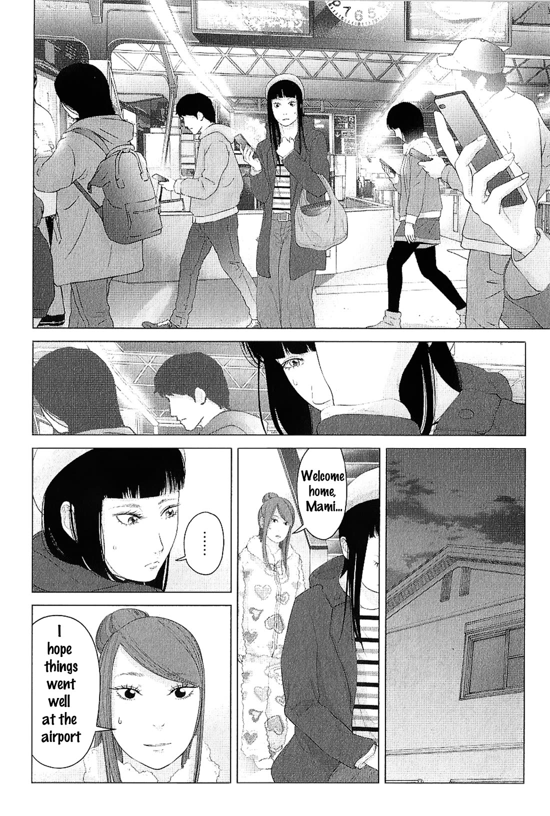 Kitai Fuku Ga Aru Chapter 25 page 7 - Chapter 25: Sharing and Spreading