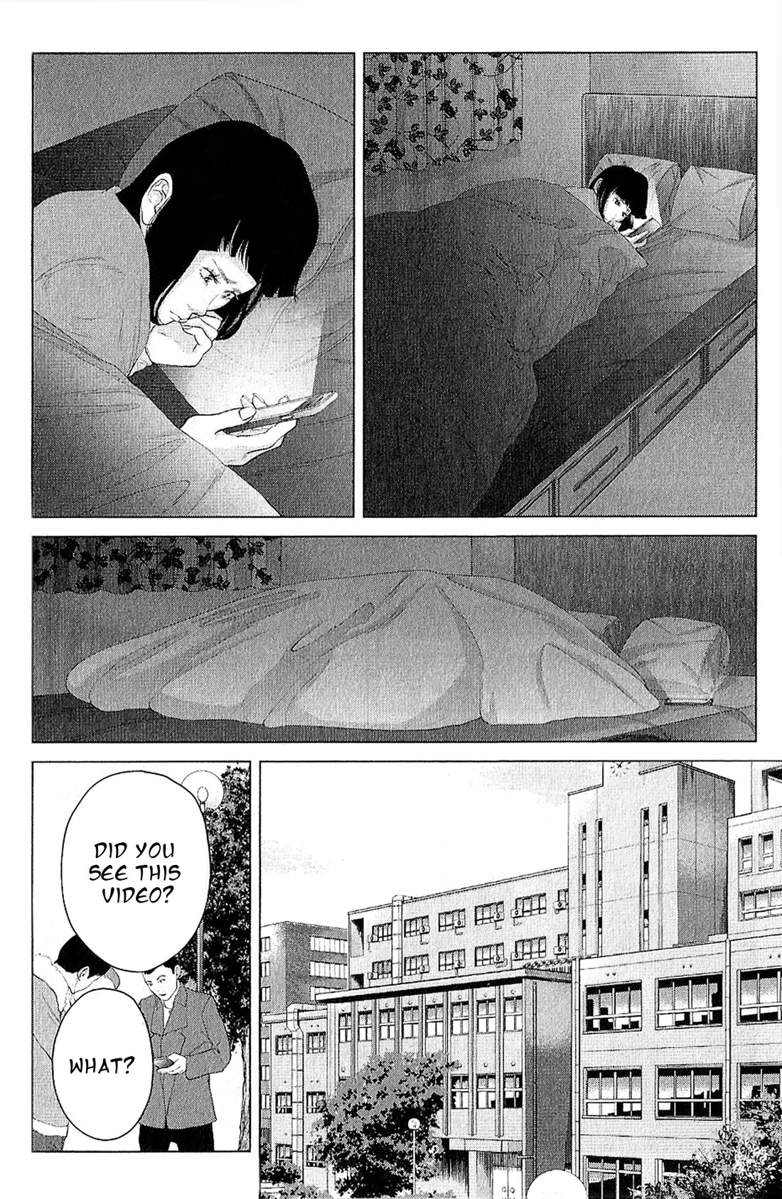 Kitai Fuku Ga Aru Chapter 25 page 9 - Chapter 25: Sharing and Spreading