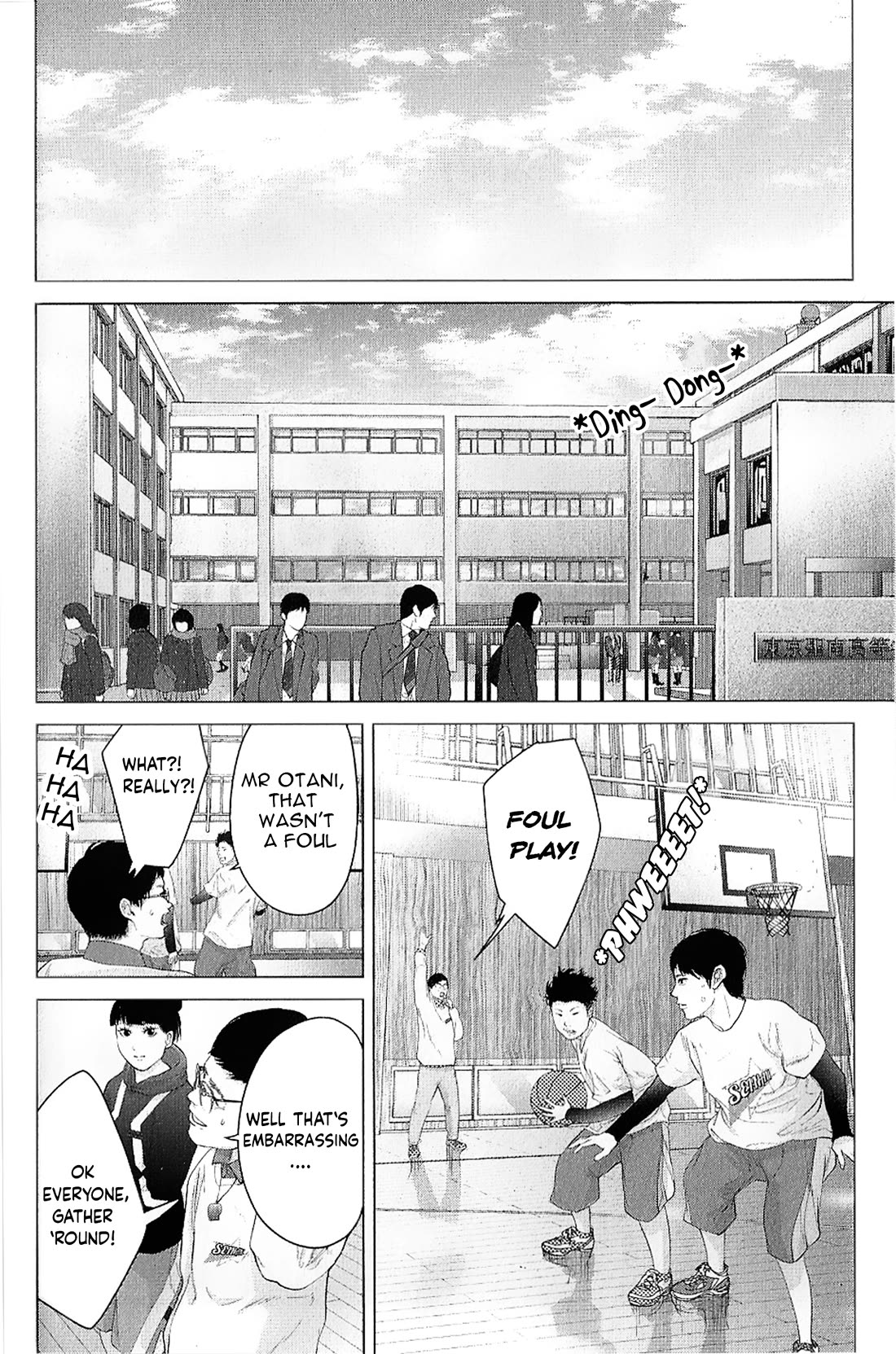 Kitai Fuku Ga Aru Chapter 26 page 10 - Chapter 26: The Right Height