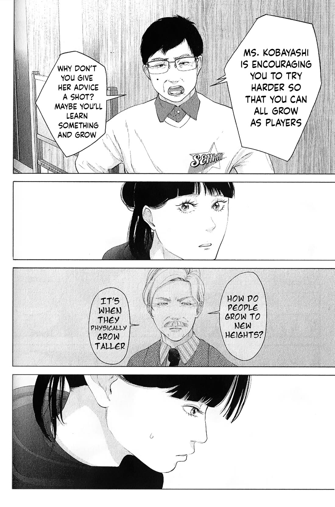 Kitai Fuku Ga Aru Chapter 26 page 14 - Chapter 26: The Right Height