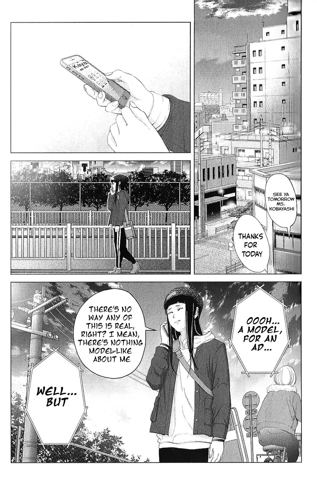 Kitai Fuku Ga Aru Chapter 26 page 15 - Chapter 26: The Right Height