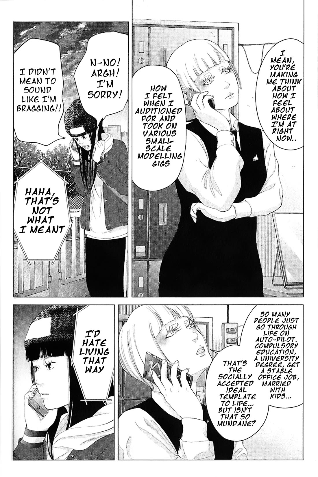 Kitai Fuku Ga Aru Chapter 26 page 16 - Chapter 26: The Right Height