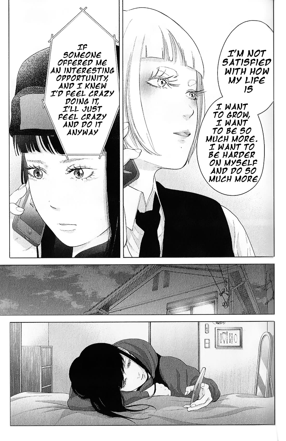 Kitai Fuku Ga Aru Chapter 26 page 17 - Chapter 26: The Right Height