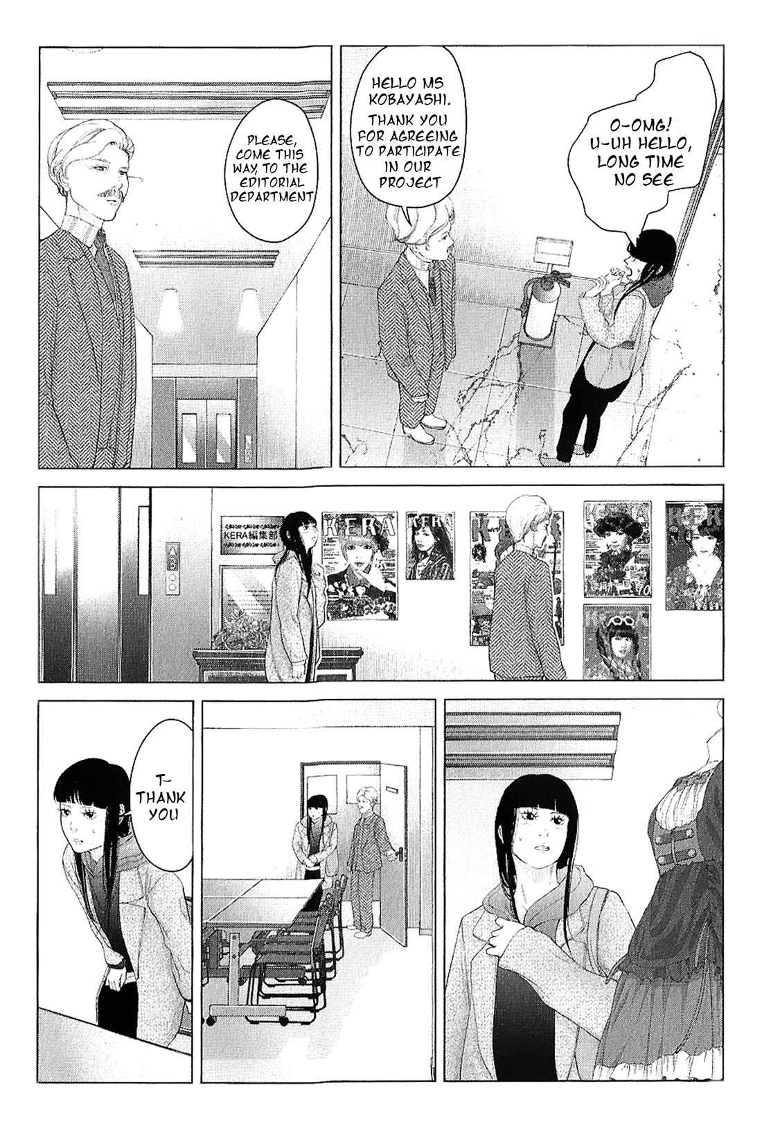 Kitai Fuku Ga Aru Chapter 26 page 2 - Chapter 26: The Right Height
