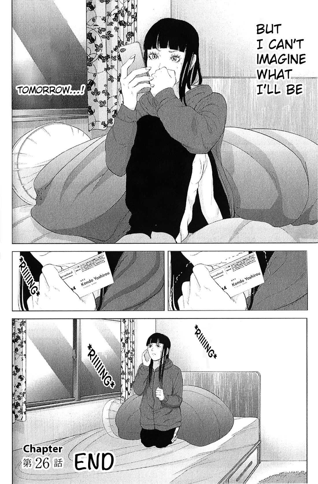 Kitai Fuku Ga Aru Chapter 26 page 22 - Chapter 26: The Right Height