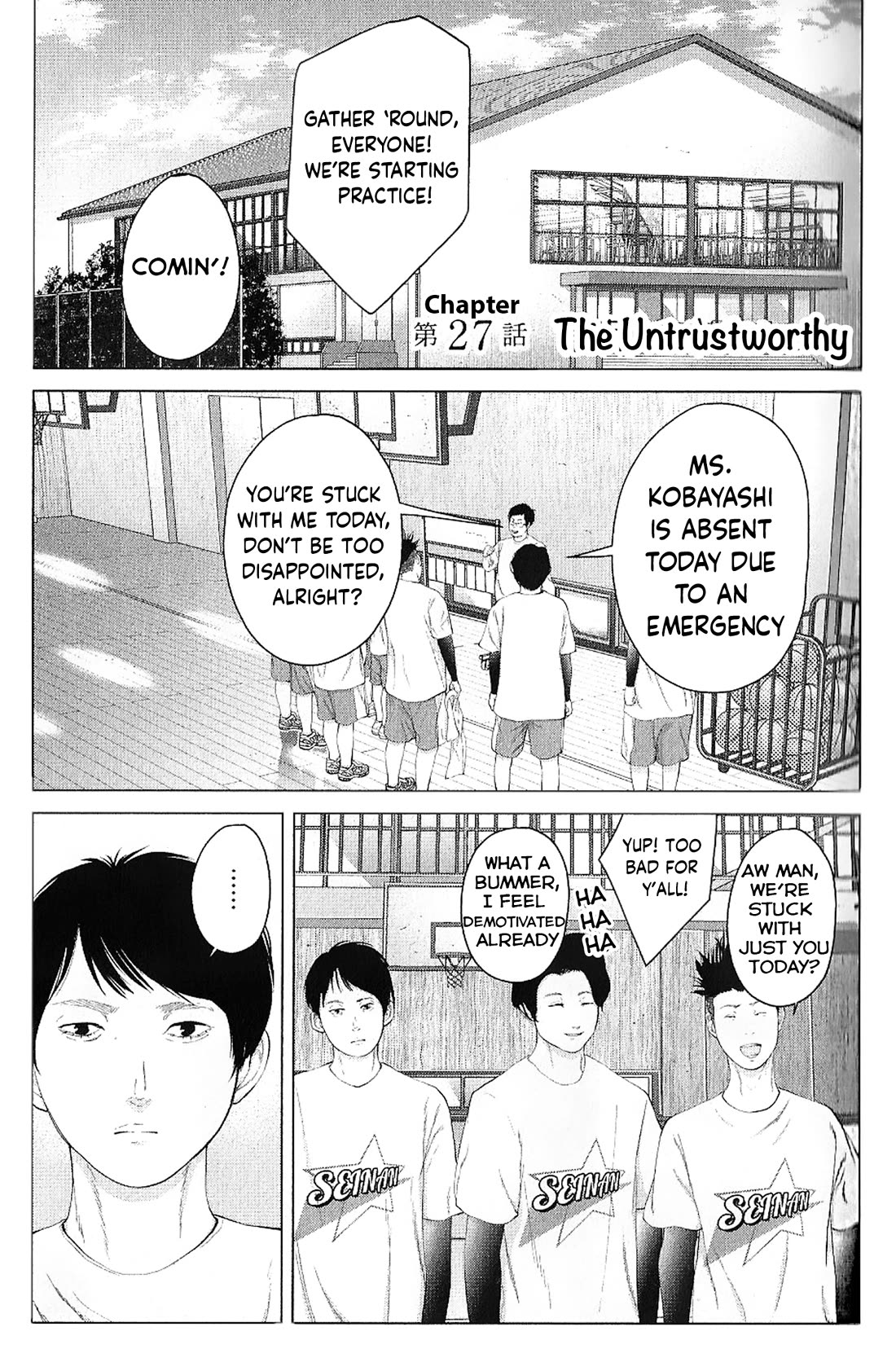 Kitai Fuku Ga Aru Chapter 27 page 1 - Chapter 27: The Untrustworthy