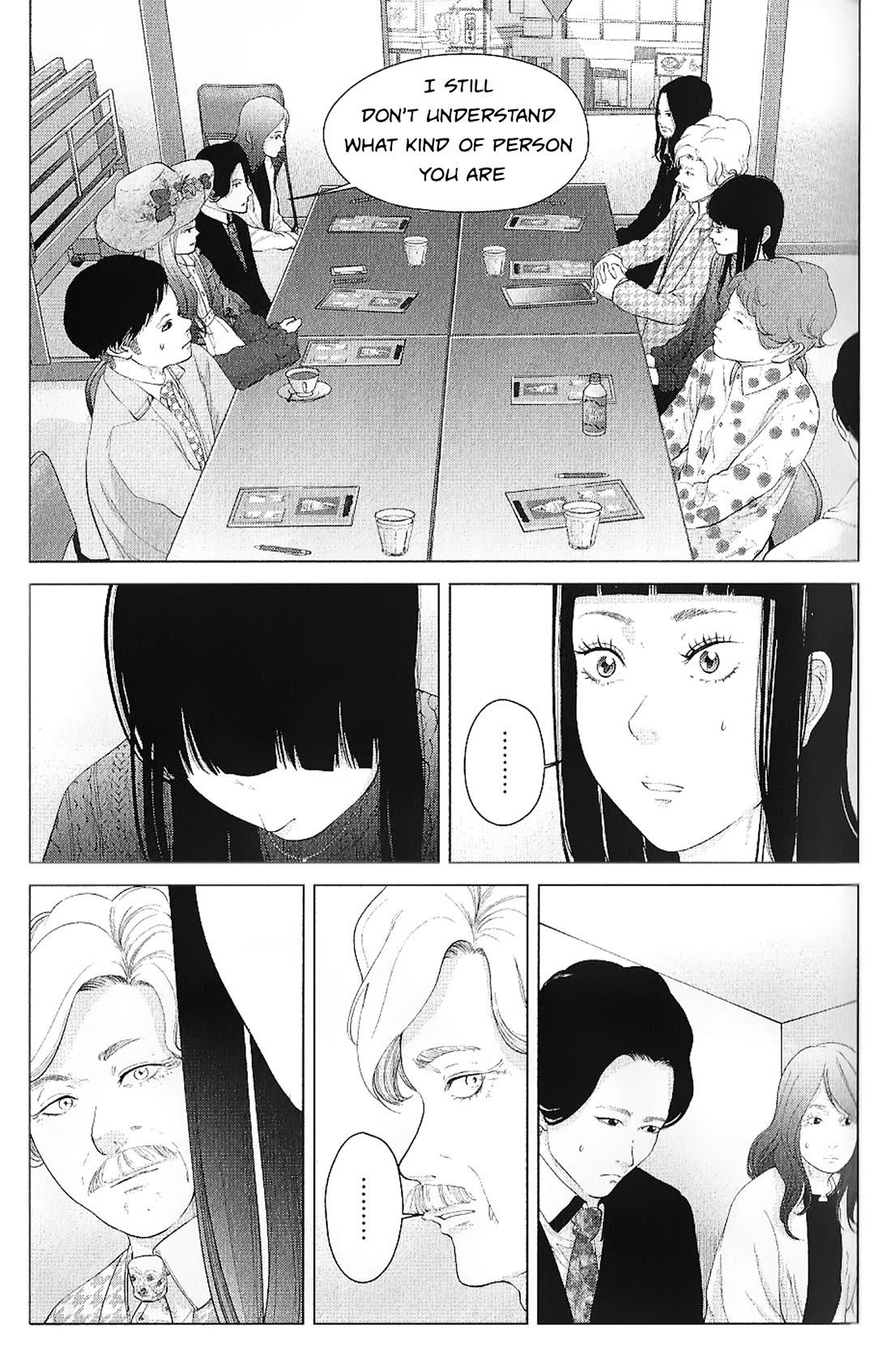 Kitai Fuku Ga Aru Chapter 27 page 13 - Chapter 27: The Untrustworthy