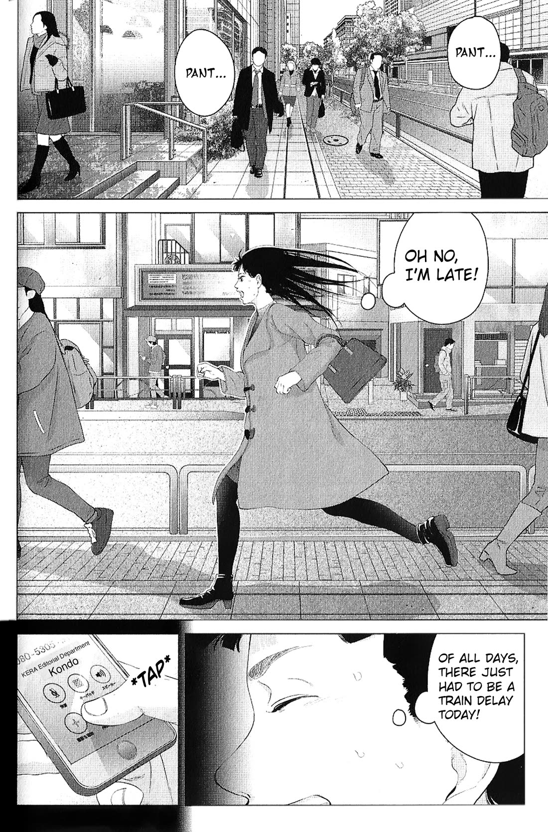 Kitai Fuku Ga Aru Chapter 27 page 2 - Chapter 27: The Untrustworthy