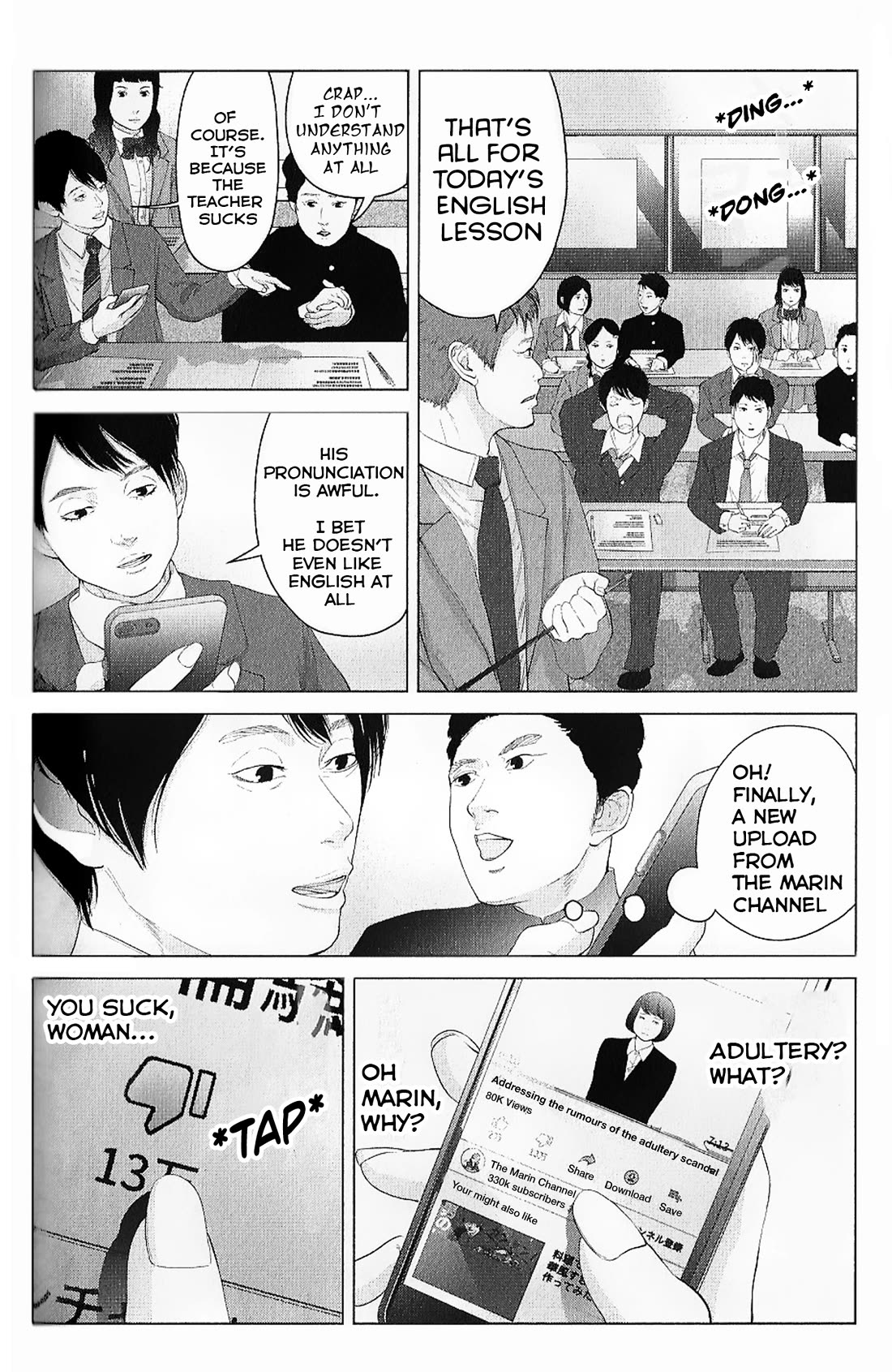 Kitai Fuku Ga Aru Chapter 27 page 20 - Chapter 27: The Untrustworthy