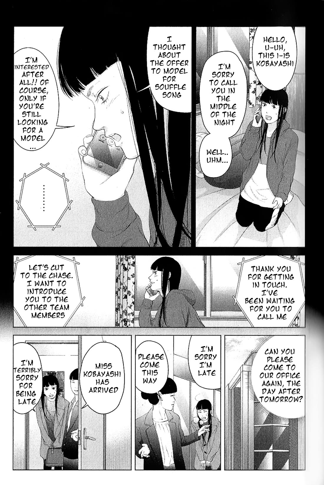 Kitai Fuku Ga Aru Chapter 27 page 3 - Chapter 27: The Untrustworthy