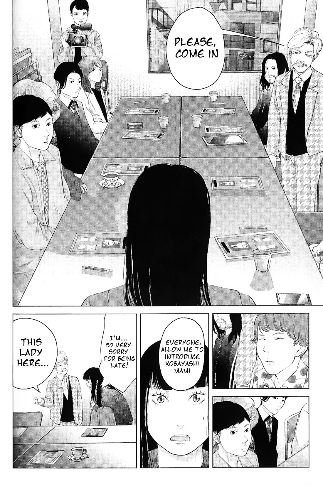 Kitai Fuku Ga Aru Chapter 27 page 4 - Chapter 27: The Untrustworthy