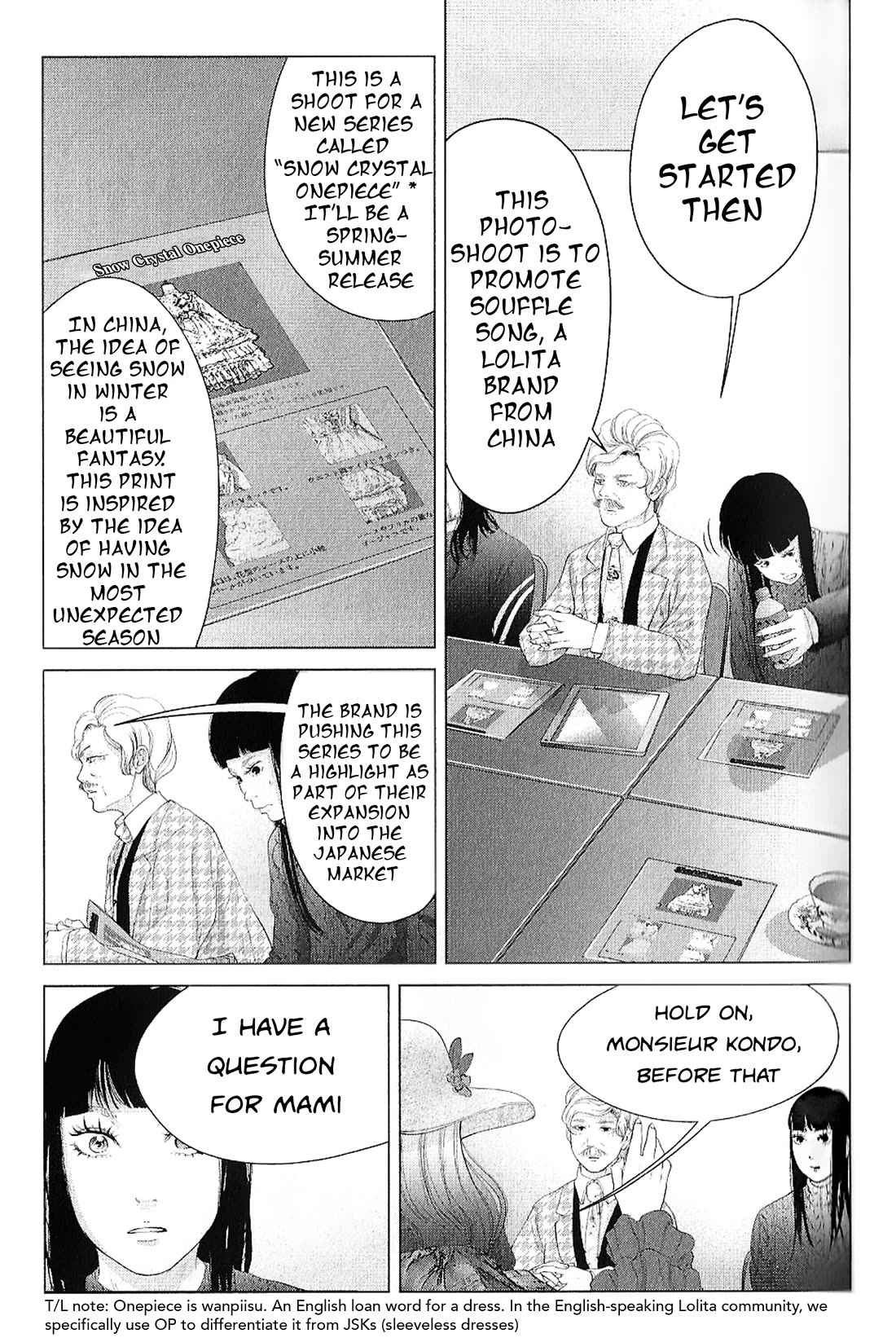 Kitai Fuku Ga Aru Chapter 27 page 7 - Chapter 27: The Untrustworthy