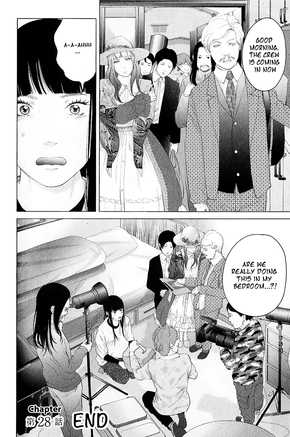 Kitai Fuku Ga Aru Chapter 28 page 20 - Chapter 28: Is It Strange or Is It a Miracle?