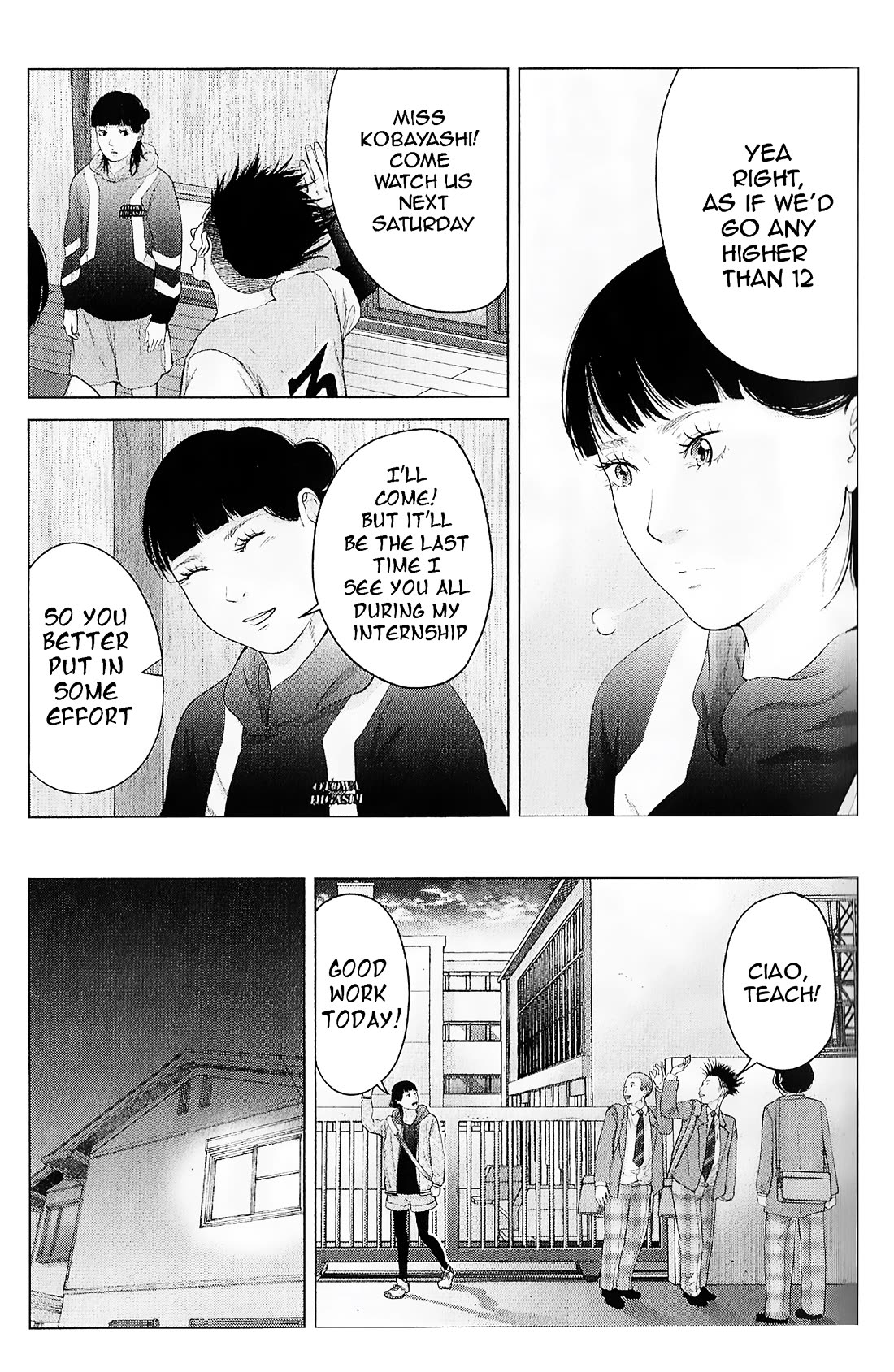 Kitai Fuku Ga Aru Chapter 28 page 5 - Chapter 28: Is It Strange or Is It a Miracle?