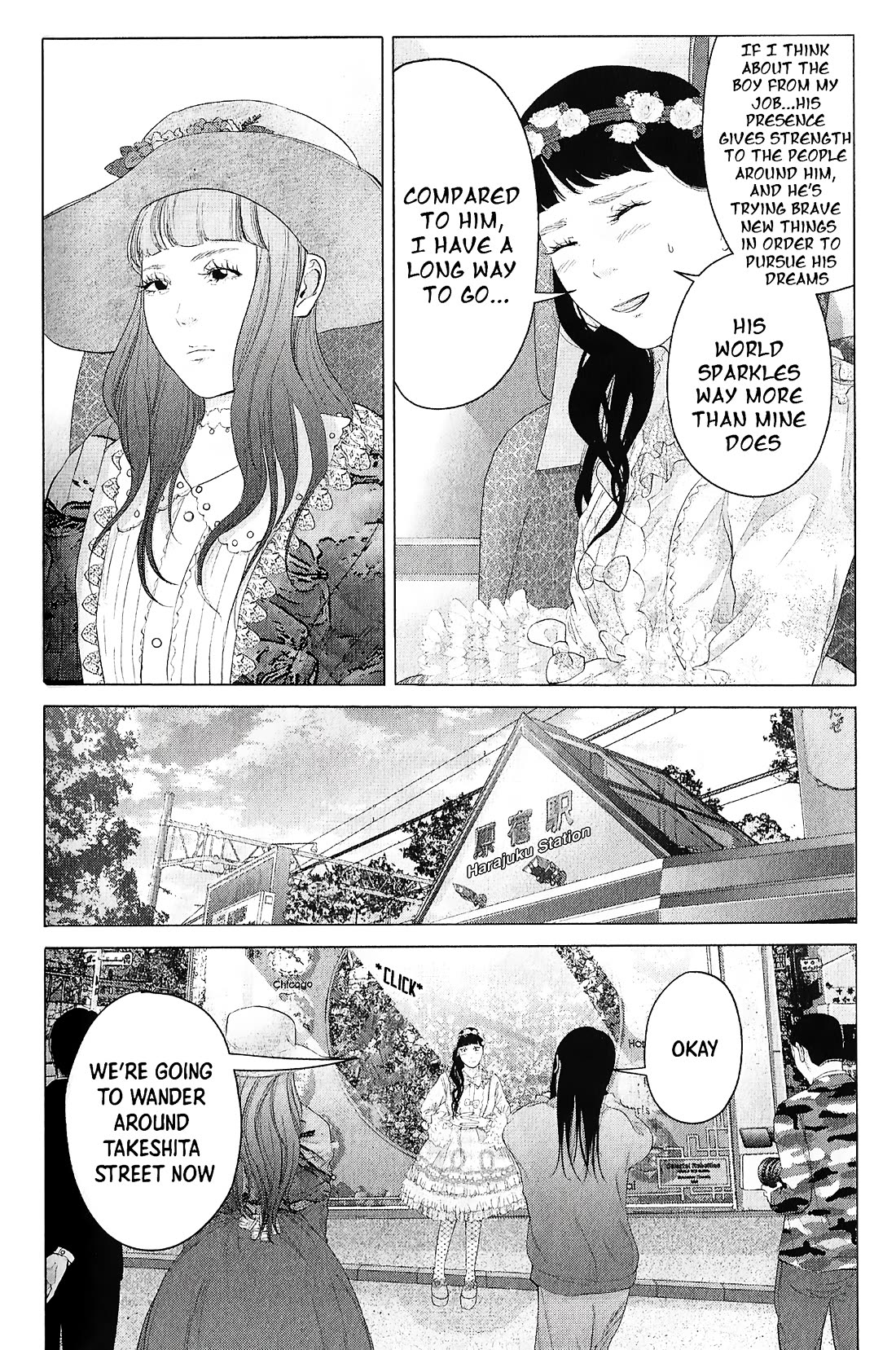 Kitai Fuku Ga Aru Chapter 29 page 12 - Chapter 29: Living, Breathing Girls