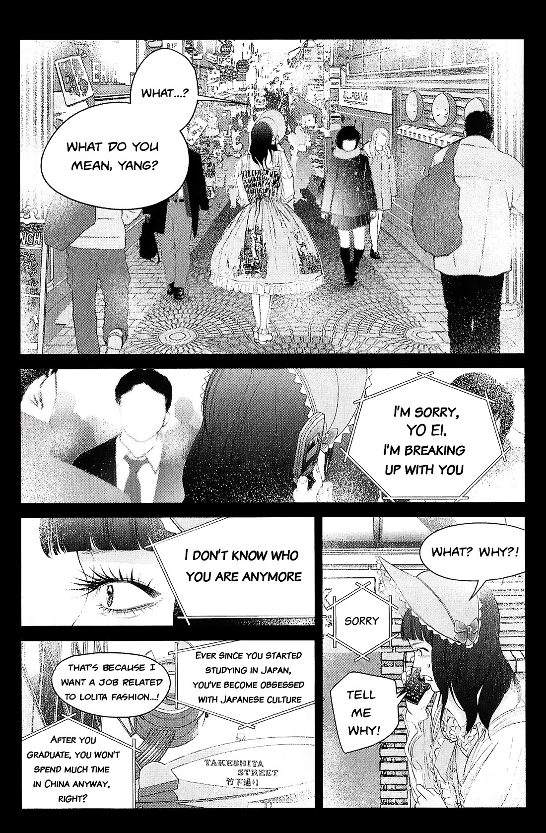 Kitai Fuku Ga Aru Chapter 29 page 17 - Chapter 29: Living, Breathing Girls