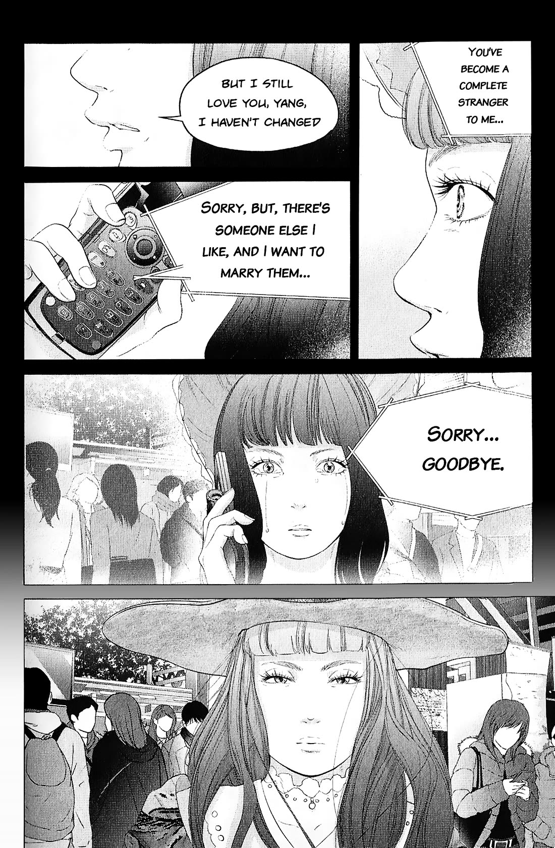 Kitai Fuku Ga Aru Chapter 29 page 18 - Chapter 29: Living, Breathing Girls