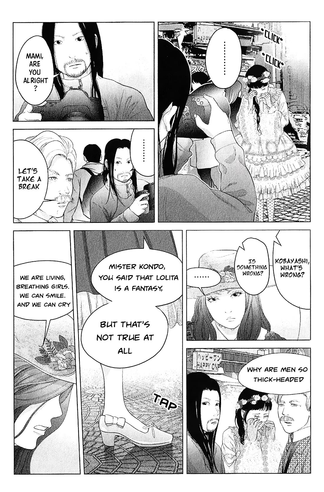 Kitai Fuku Ga Aru Chapter 29 page 19 - Chapter 29: Living, Breathing Girls