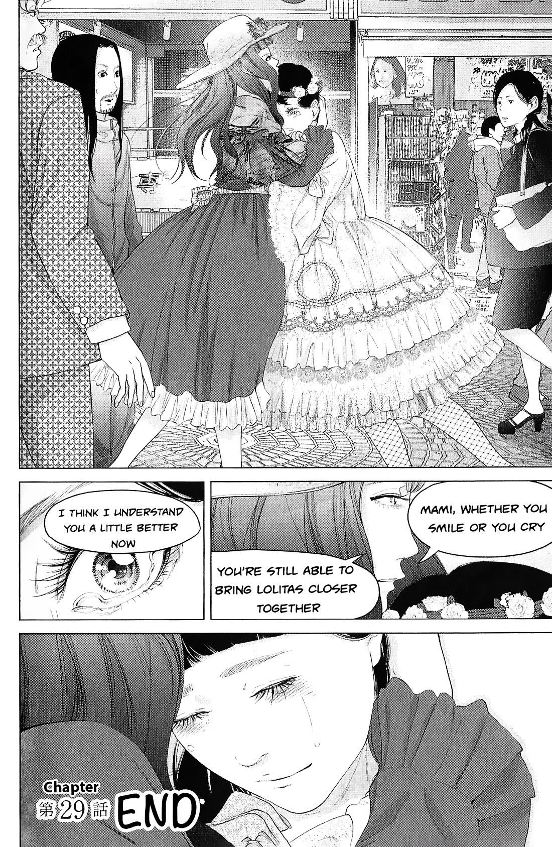 Kitai Fuku Ga Aru Chapter 29 page 20 - Chapter 29: Living, Breathing Girls