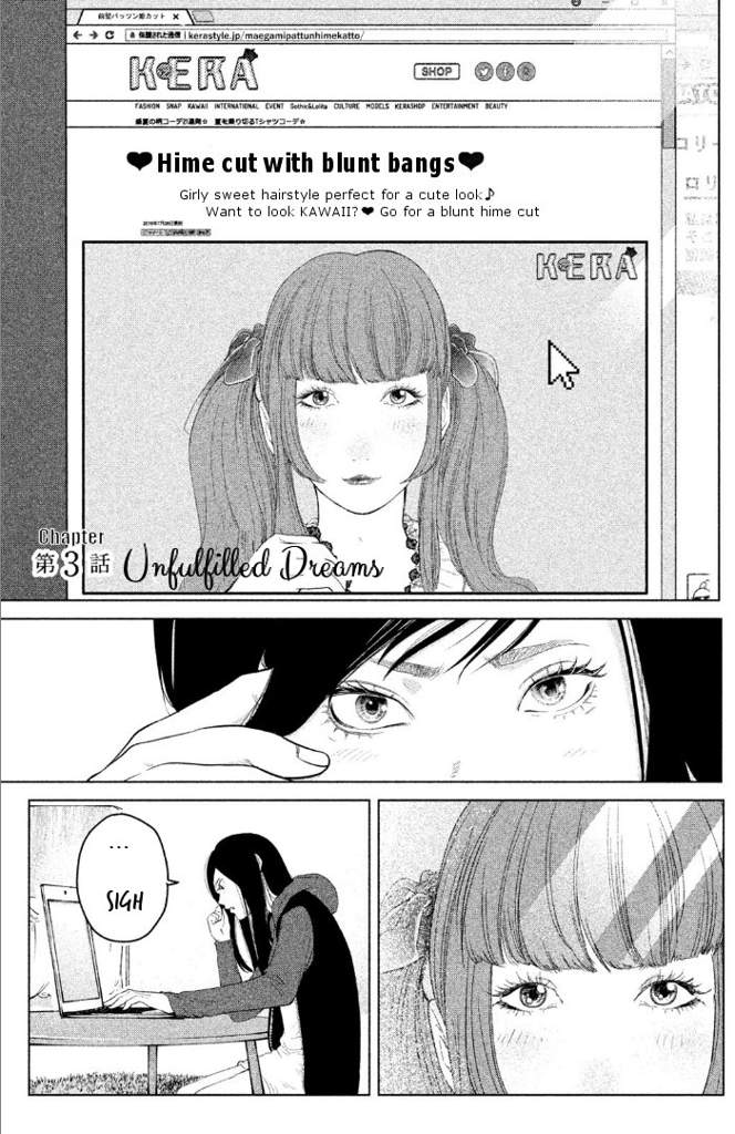 Kitai Fuku Ga Aru Chapter 3 page 1 - Chapter 3: Unfulfilled Dreams