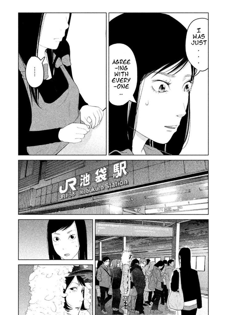 Kitai Fuku Ga Aru Chapter 3 page 10 - Chapter 3: Unfulfilled Dreams
