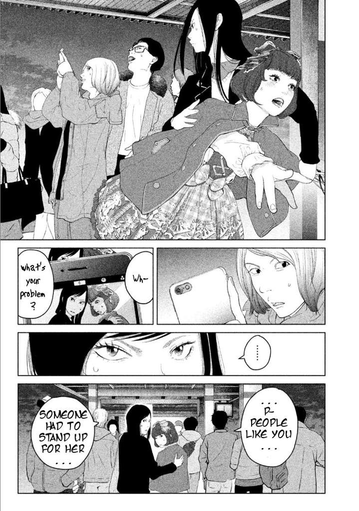 Kitai Fuku Ga Aru Chapter 3 page 15 - Chapter 3: Unfulfilled Dreams