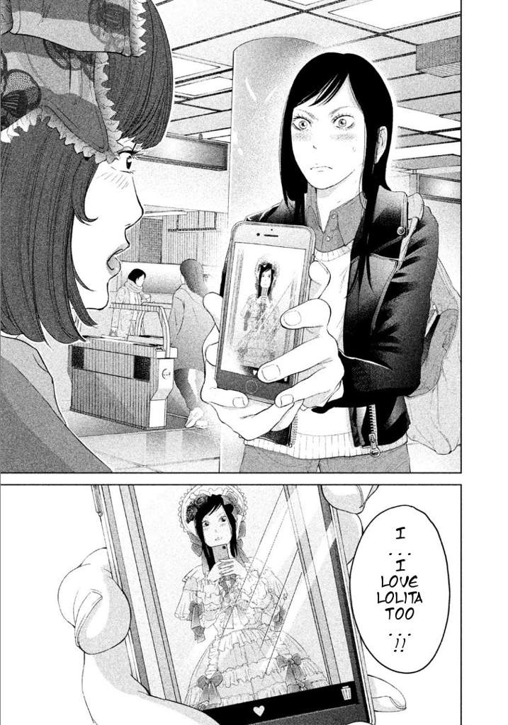 Kitai Fuku Ga Aru Chapter 3 page 17 - Chapter 3: Unfulfilled Dreams