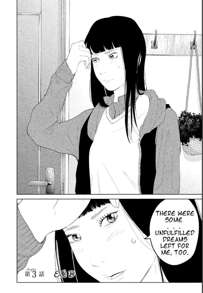 Kitai Fuku Ga Aru Chapter 3 page 20 - Chapter 3: Unfulfilled Dreams