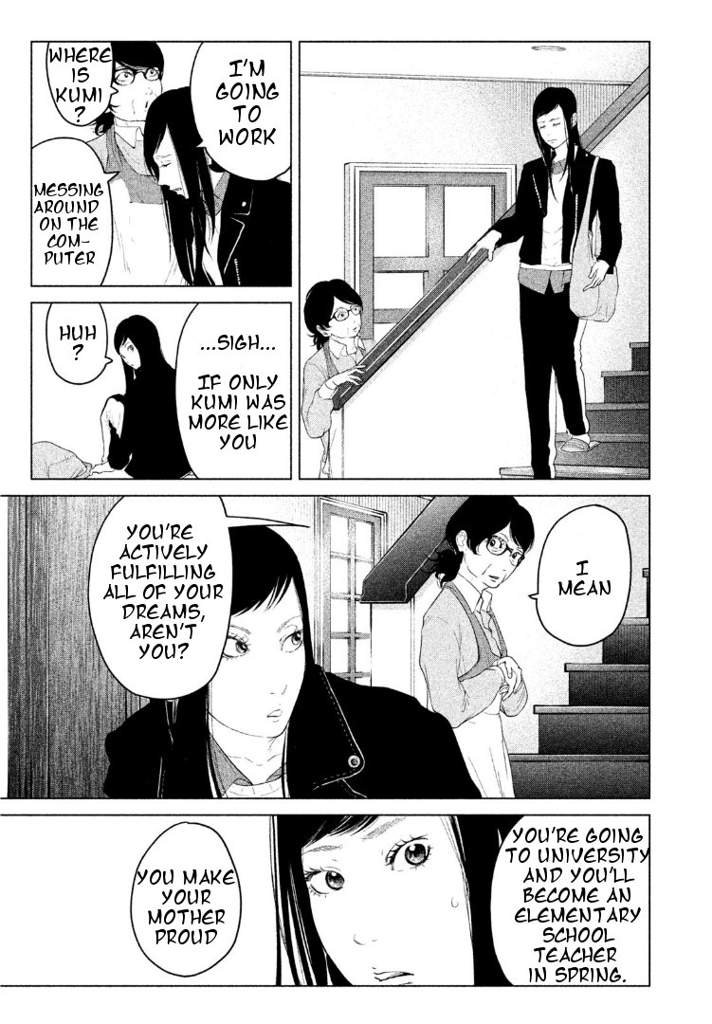 Kitai Fuku Ga Aru Chapter 3 page 5 - Chapter 3: Unfulfilled Dreams