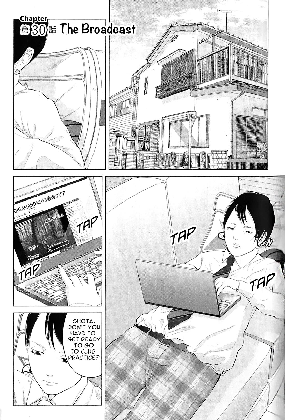 Kitai Fuku Ga Aru Chapter 30 page 1 - Chapter 30: The Broadcast