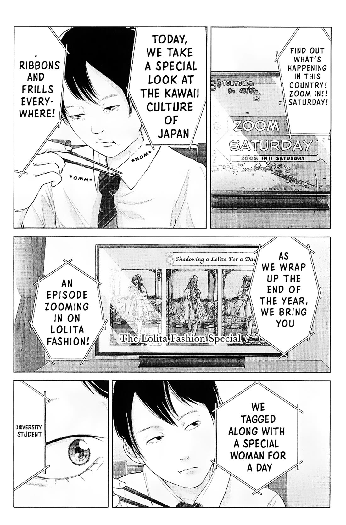 Kitai Fuku Ga Aru Chapter 30 page 17 - Chapter 30: The Broadcast