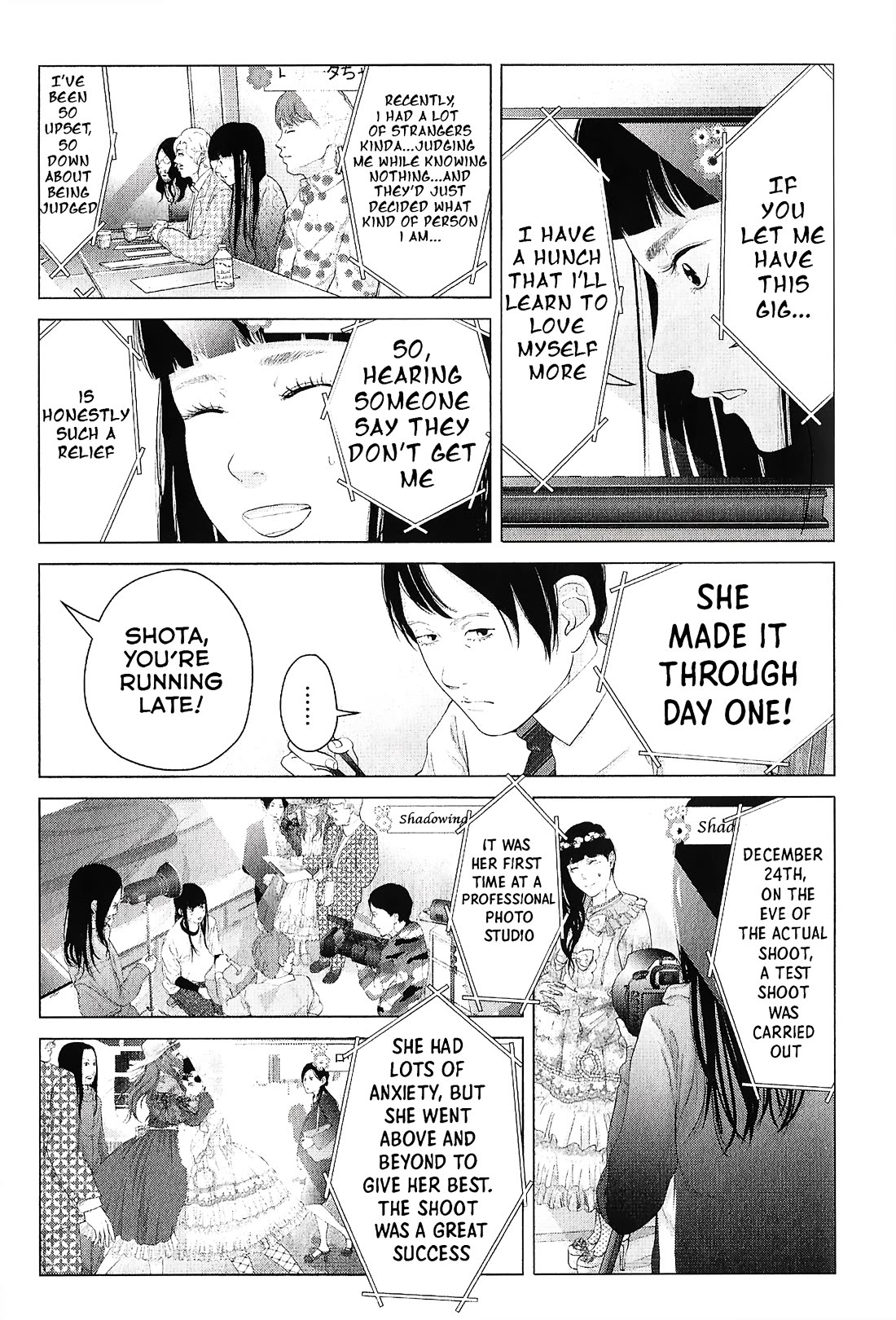 Kitai Fuku Ga Aru Chapter 30 page 19 - Chapter 30: The Broadcast