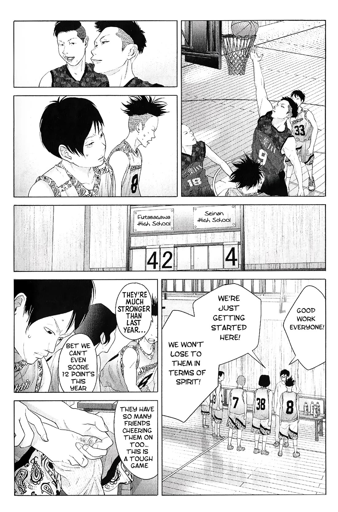 Kitai Fuku Ga Aru Chapter 31 page 12 - Chapter 31: One Step Forward