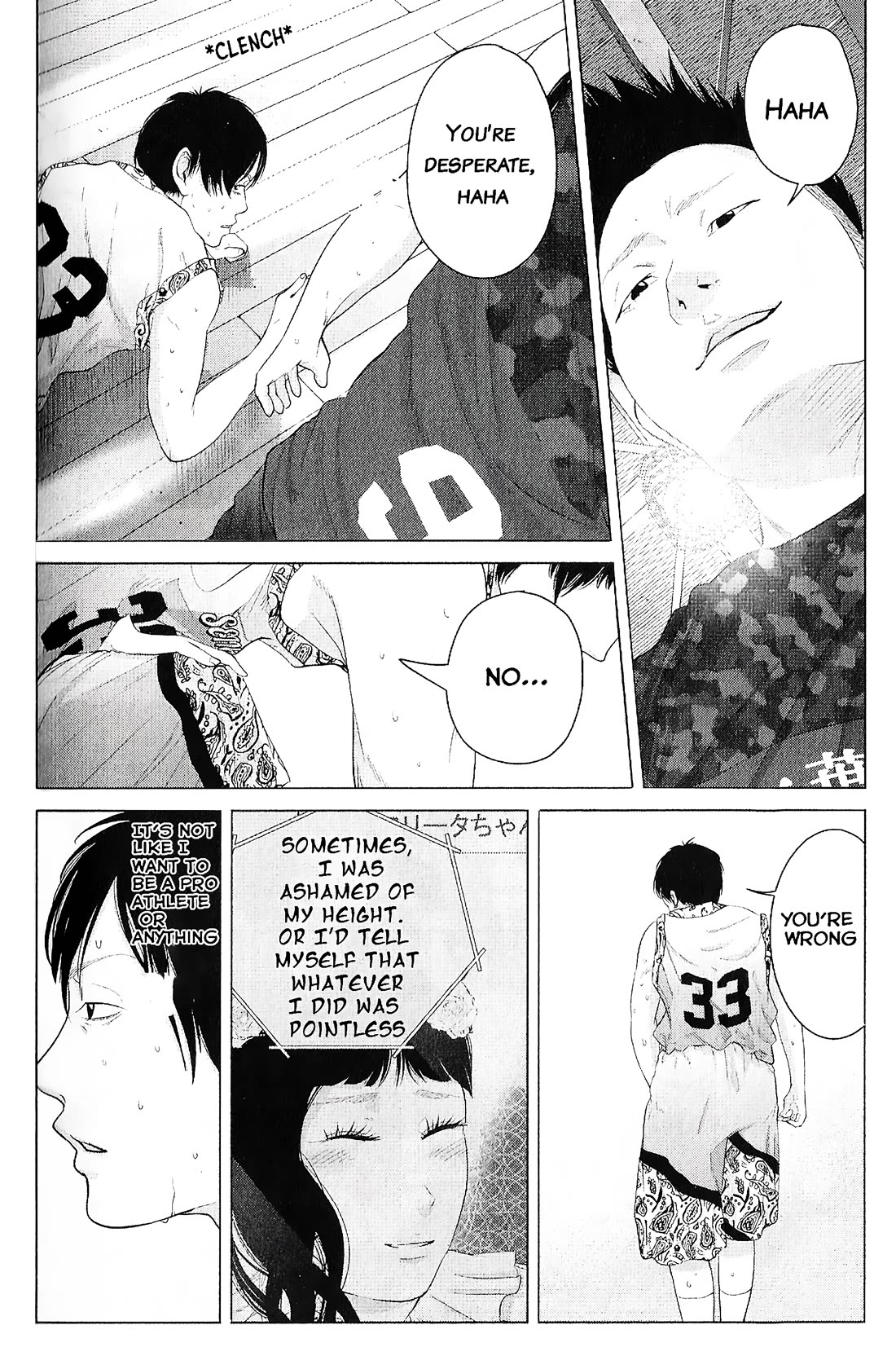 Kitai Fuku Ga Aru Chapter 31 page 14 - Chapter 31: One Step Forward