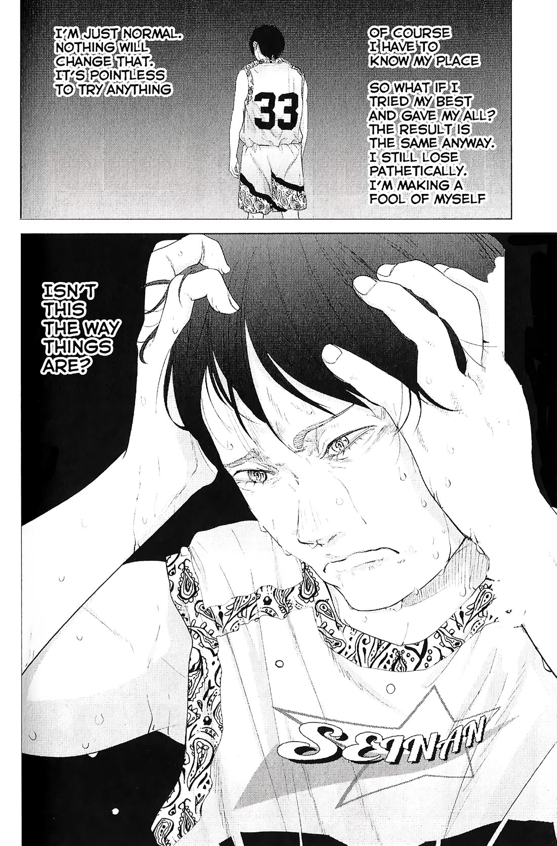 Kitai Fuku Ga Aru Chapter 31 page 18 - Chapter 31: One Step Forward