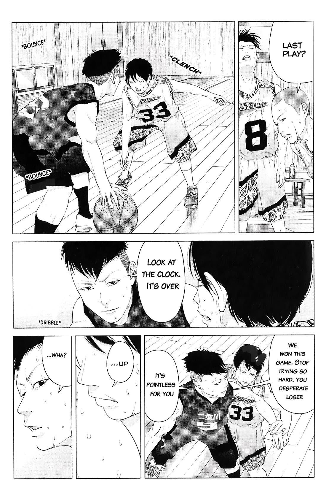 Kitai Fuku Ga Aru Chapter 31 page 19 - Chapter 31: One Step Forward
