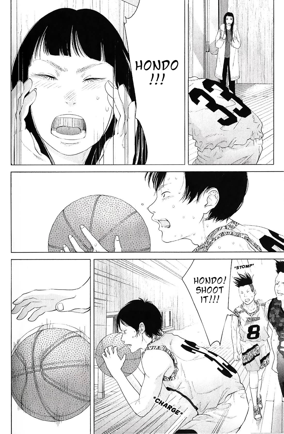 Kitai Fuku Ga Aru Chapter 31 page 24 - Chapter 31: One Step Forward