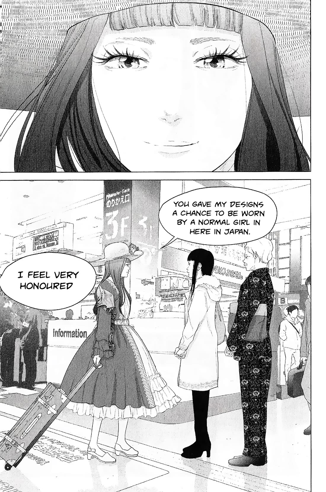 Kitai Fuku Ga Aru Chapter 31 page 5 - Chapter 31: One Step Forward