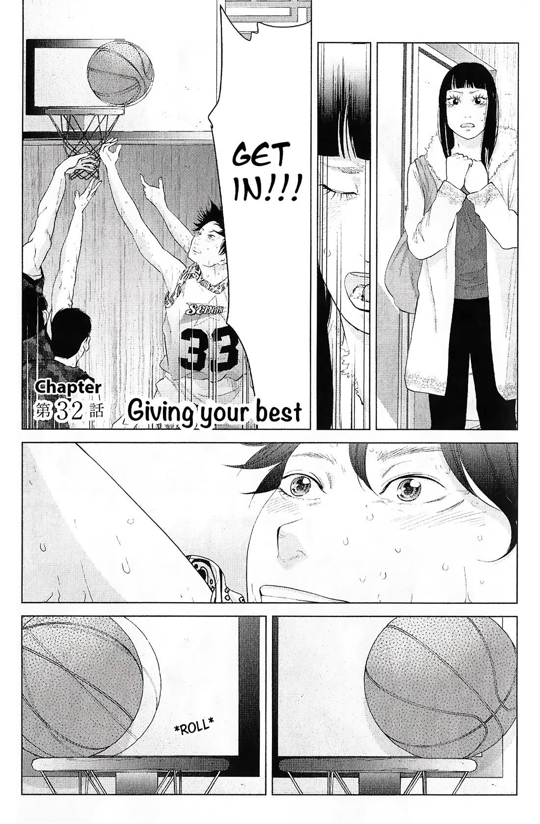 Kitai Fuku Ga Aru Chapter 32 page 1 - Chapter 32: Giving Your Best
