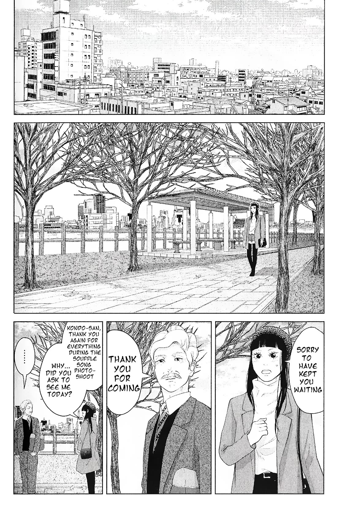 Kitai Fuku Ga Aru Chapter 32 page 14 - Chapter 32: Giving Your Best