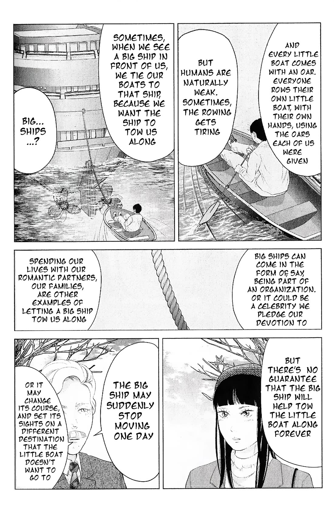 Kitai Fuku Ga Aru Chapter 32 page 18 - Chapter 32: Giving Your Best