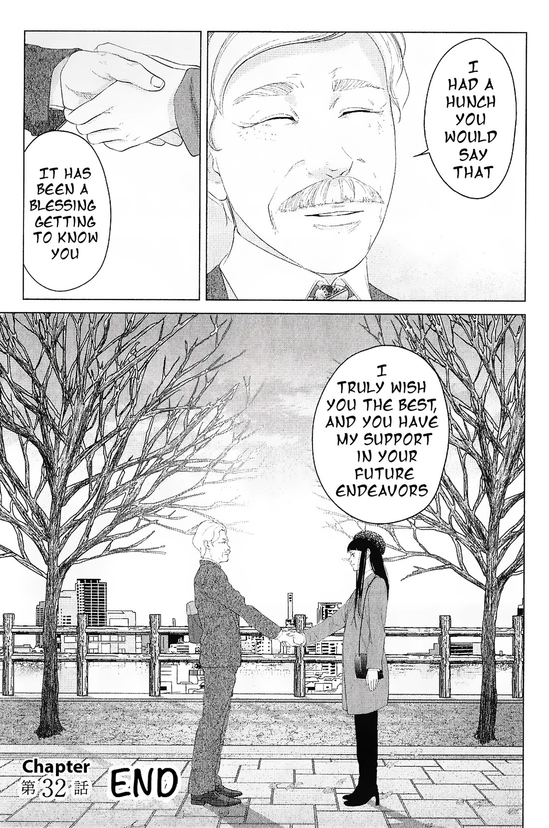Kitai Fuku Ga Aru Chapter 32 page 23 - Chapter 32: Giving Your Best