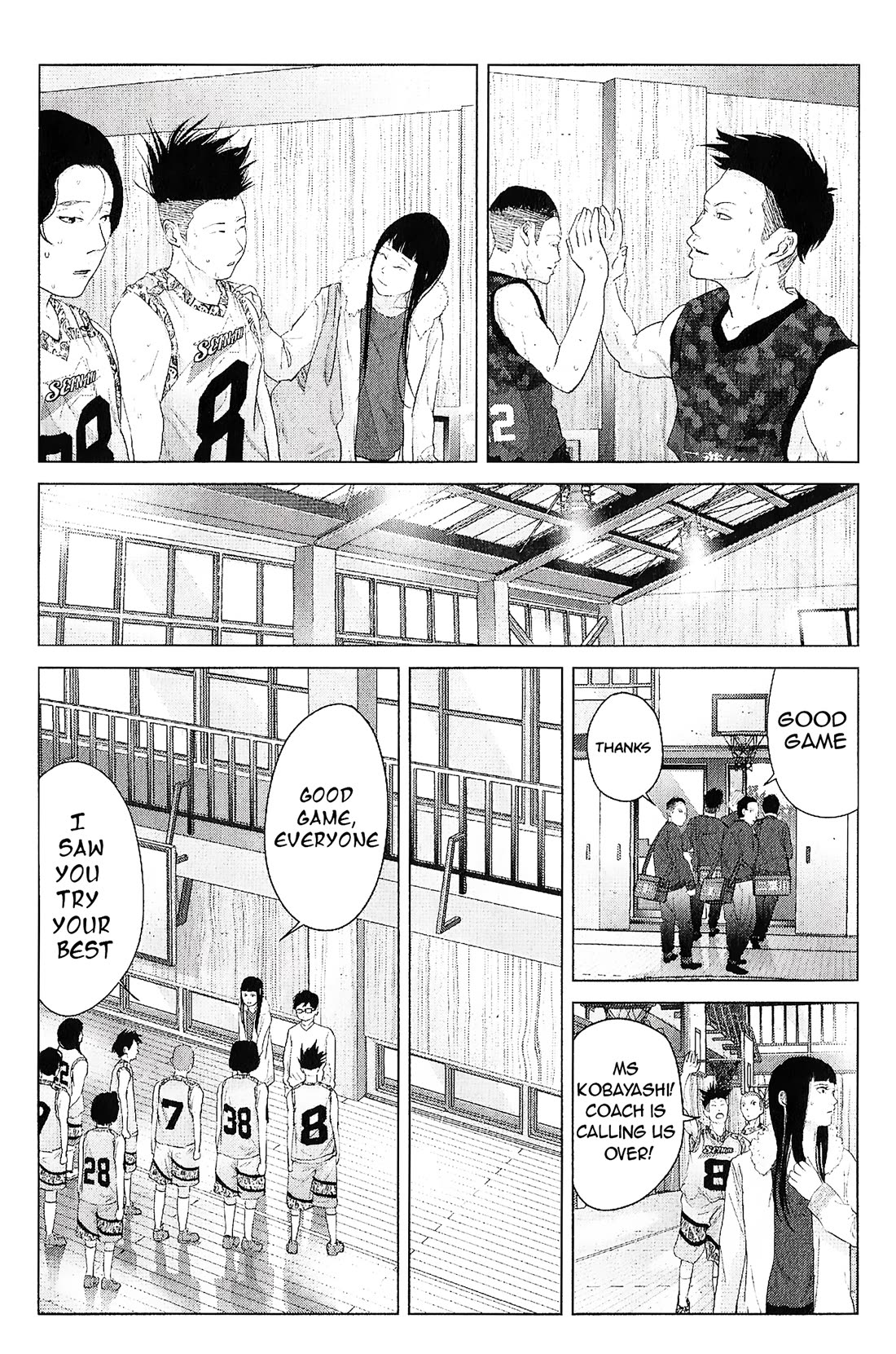 Kitai Fuku Ga Aru Chapter 32 page 3 - Chapter 32: Giving Your Best