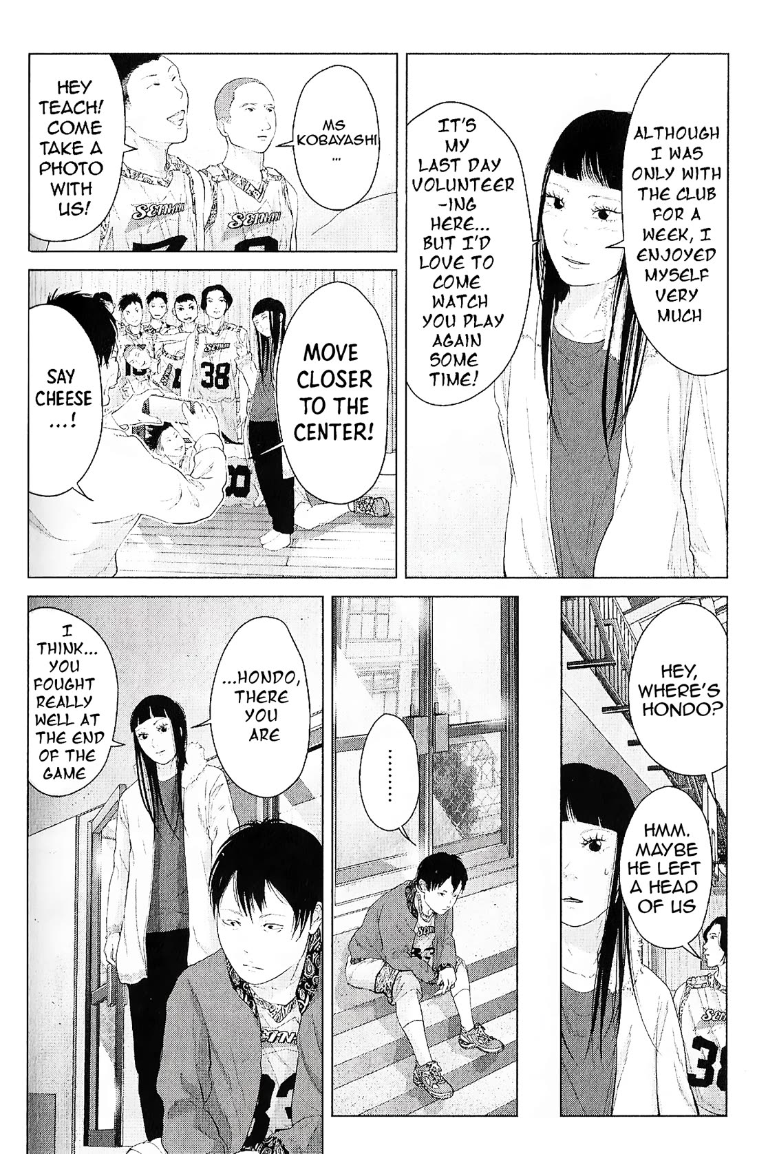 Kitai Fuku Ga Aru Chapter 32 page 4 - Chapter 32: Giving Your Best