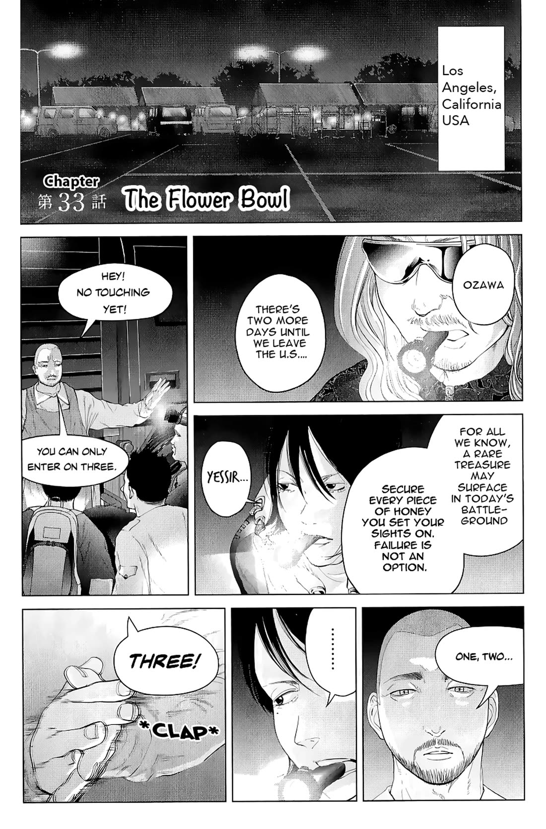 Kitai Fuku Ga Aru Chapter 33 page 1 - Chapter 33: The Flower Bowl