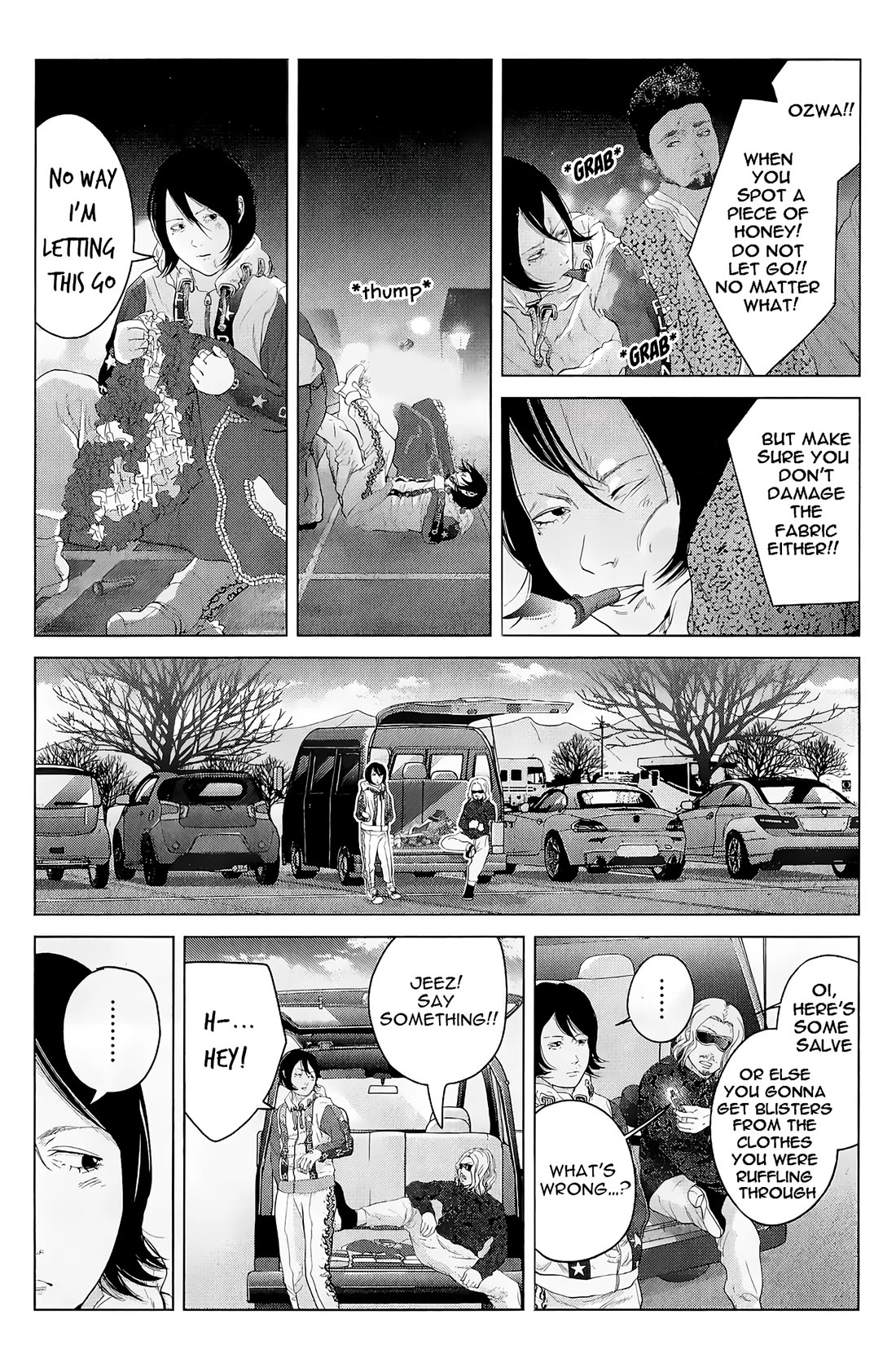Kitai Fuku Ga Aru Chapter 33 page 3 - Chapter 33: The Flower Bowl