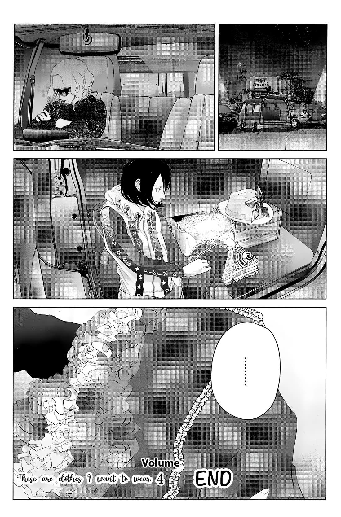 Kitai Fuku Ga Aru Chapter 33 page 9 - Chapter 33: The Flower Bowl