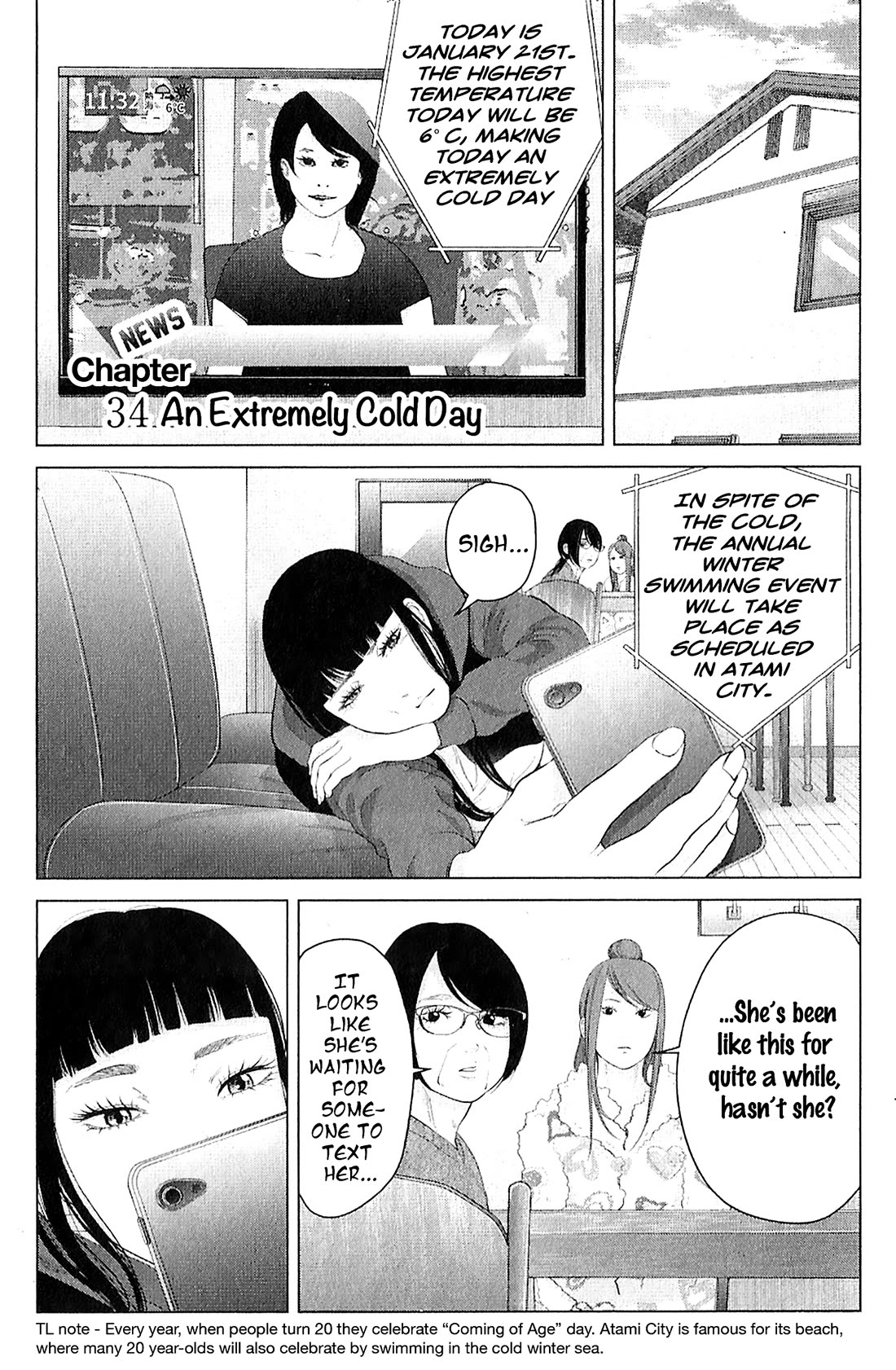 Kitai Fuku Ga Aru Chapter 34 page 1 - Chapter 34: An Extremely Cold Day