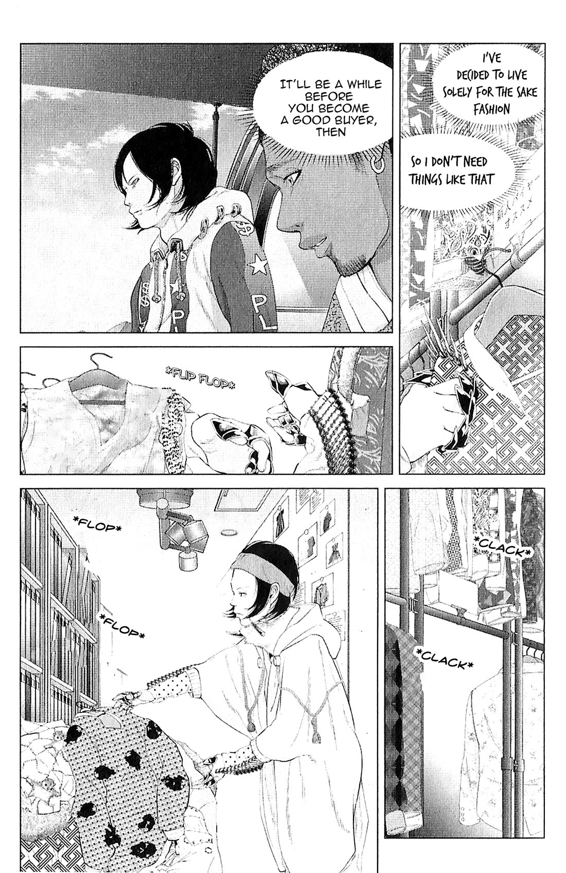Kitai Fuku Ga Aru Chapter 34 page 11 - Chapter 34: An Extremely Cold Day