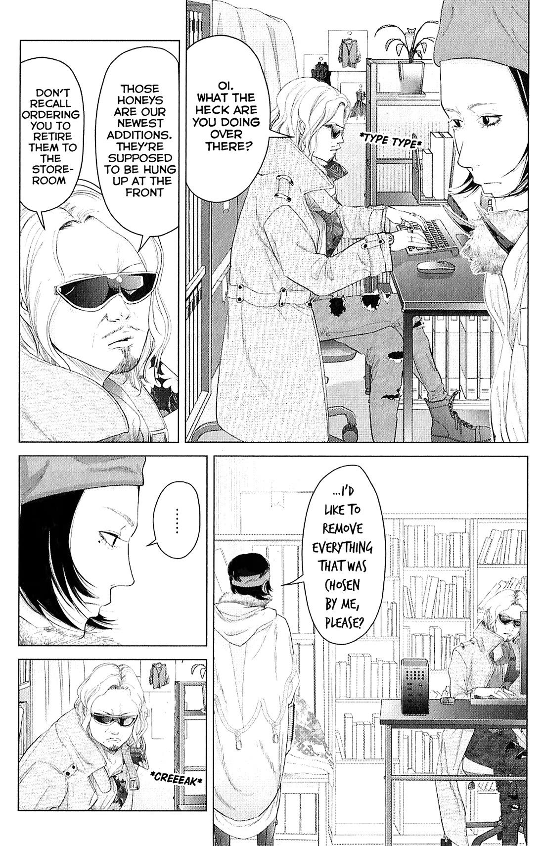Kitai Fuku Ga Aru Chapter 34 page 12 - Chapter 34: An Extremely Cold Day
